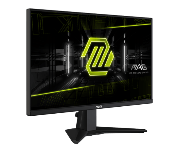 MSI MAG 255F E20 - 1356265 - zdjęcie 2